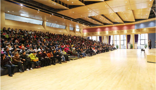 綠蛙成功落戶于樂灣國際實驗小學多功能廳