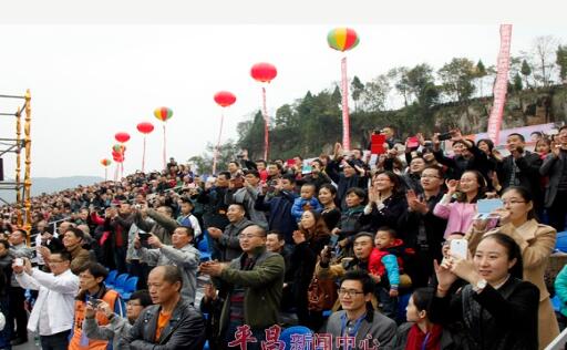 賽車時代》播報綠蛙看臺參與的賽車活動