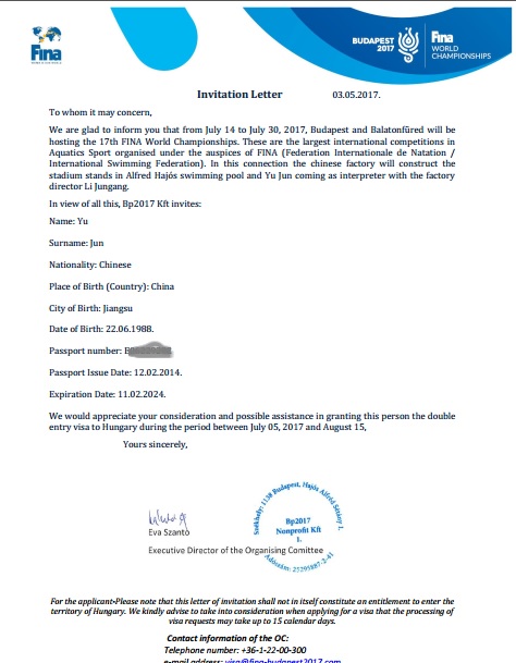 綠蛙看臺成為FINA國際游泳聯合會2017布達佩斯世界游泳錦標賽看臺供應商