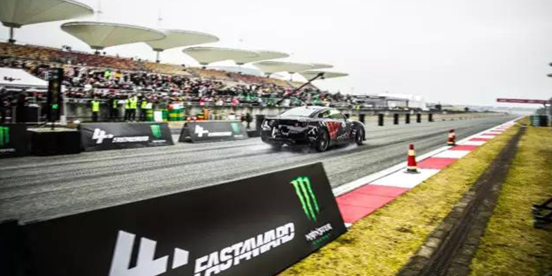 綠蛙加盟Fast4ward快進者之上海揭幕戰