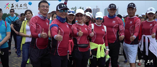 綠蛙協(xié)助中國賽艇大師賽成功舉辦