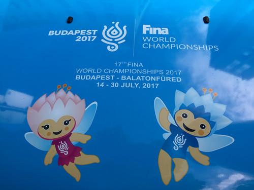 綠蛙看臺成為FINA國際游泳聯合會2017布達佩斯世界游泳錦標賽看臺供應商
