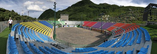 綠蛙環(huán)形可拆卸拼裝看臺(tái)