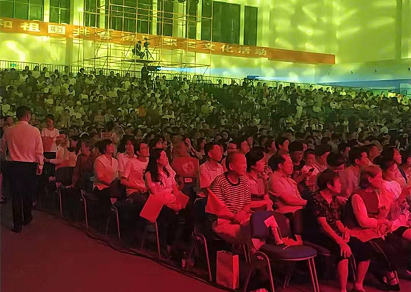 國網電力益陽分公司體育館及看臺火速上線