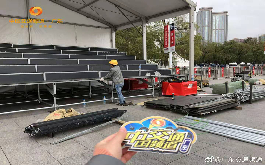 綠蛙看臺與2019廣州馬拉松賽攜手并進